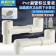 PVC50地漏移位器75排水管卫生间内插圆管异径配件弯头下水管接头