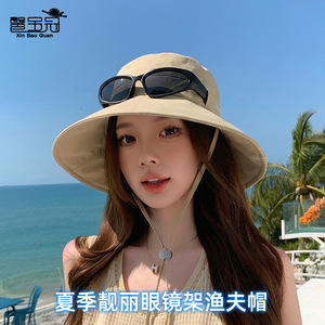 新款春夏季大檐防晒帽时尚百搭便捷眼镜架渔夫帽显脸小遮阳帽子女