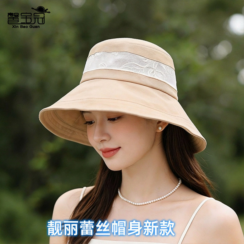 春夏季大檐防晒帽子女时尚韩版网纱拼接渔夫帽户外出游逛街遮阳帽