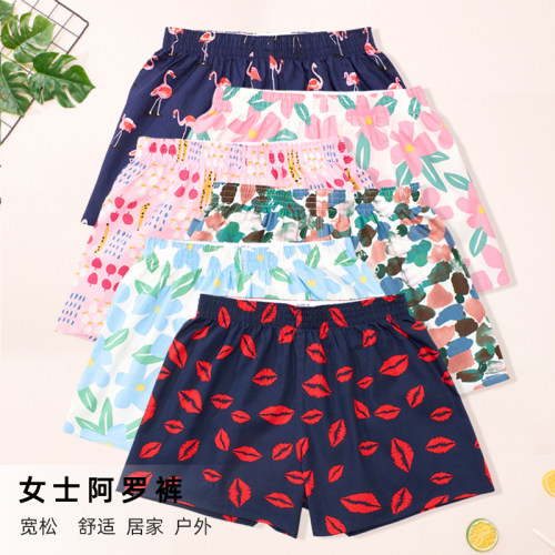 FARDLY阿罗裤宽松全棉轻薄透气