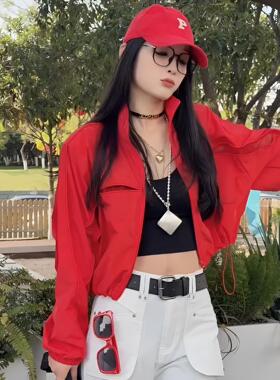 欧货辣妹设计感红色立领网眼拼接防晒服短外套女宽松减龄薄款夹克