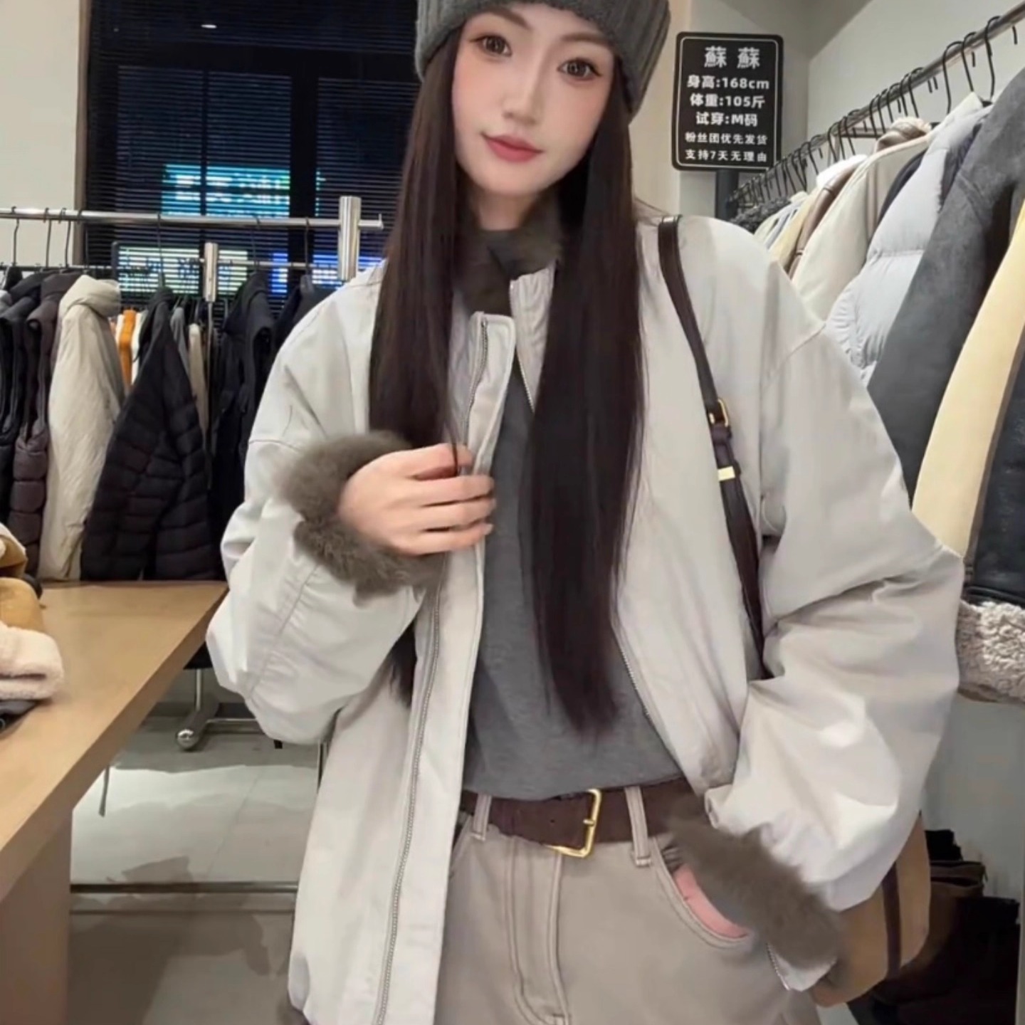 翻领兔毛绒拼接工装加厚派克服女