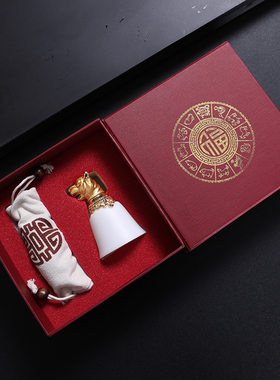 羊脂玉茶杯十二生肖酒杯礼盒陶瓷闻香品茗杯白瓷功夫茶杯