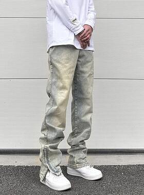 KISSNATE美式高街vibe复古水洗做旧黄泥染拉链开叉直筒男女牛仔裤