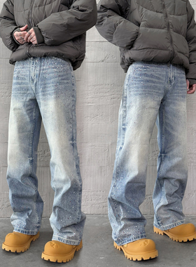 KISSNATE「白红烫钻」洗水牛王纹路直筒宽松休闲男女款秋冬牛仔裤