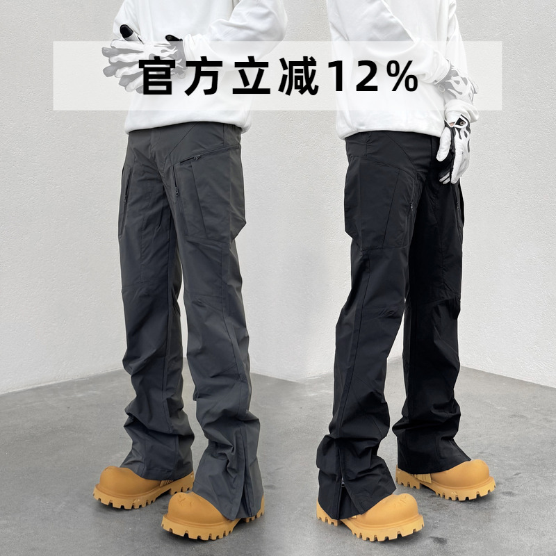 KISSNATE美式街头多口袋防晒休闲裤拉链拼接解构冲锋户外机能裤男