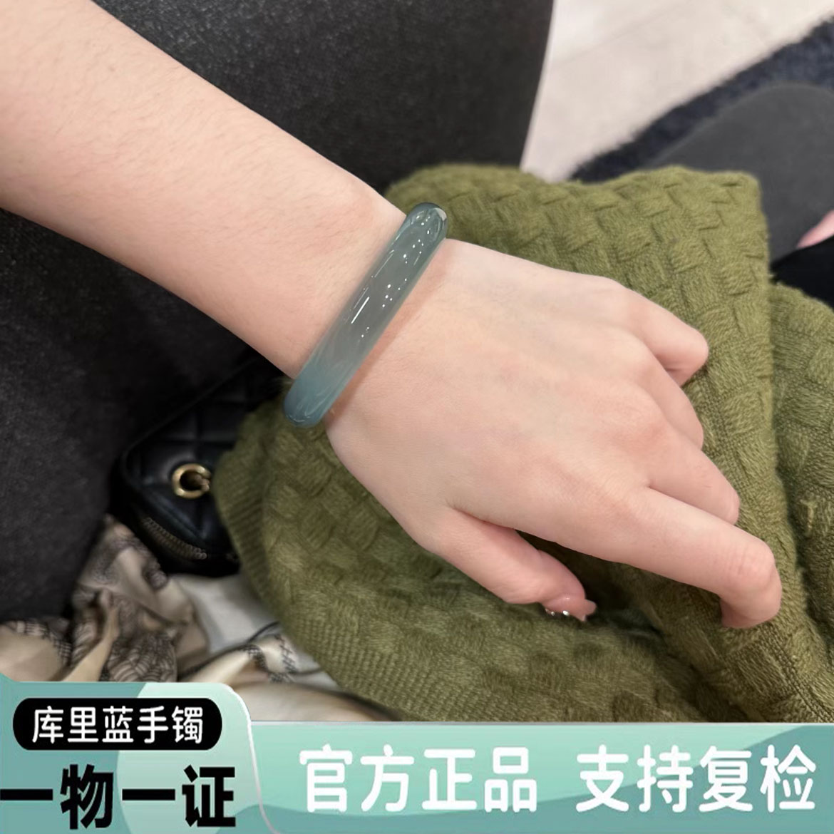 天然马料冰种翡翠手镯女款库里南手镯