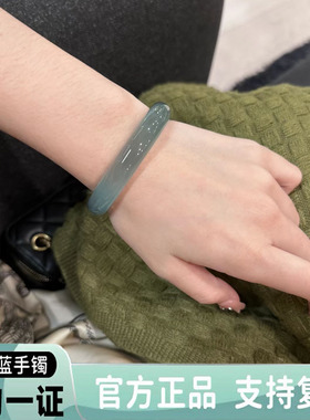 天然马料冰种翡翠手镯女款库里南玉髓手镯礼物油青绿玛瑙镯子冰透