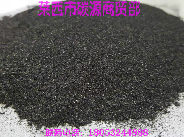 建筑工地,楼梯,滑动支座等润滑专用鳞片石墨粉