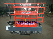 农友机械 玉米割晒机 4行玉米杆切断机