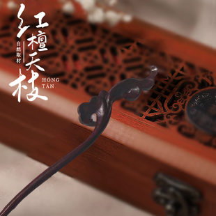 复古发簪宫廷风簪子桃木檀木发簪带香味发簪
