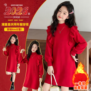 女童红色加绒连衣裙秋冬新款洋气公主裙中大童新年毛衣裙中长款