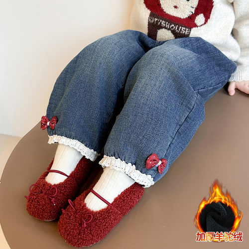 儿童百搭蝴蝶结花边羊驼绒牛仔裤