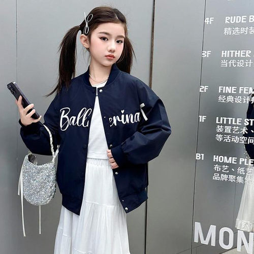 女童蝴蝶结字母棒球服