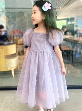 女童紫色连衣裙2025夏款儿童洋气仙女公主裙网纱泡泡袖蓬蓬裙亮片