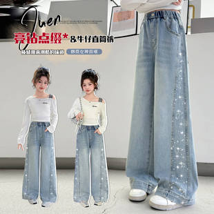 女童超好看牛仔裤春季2026新款儿童烫钻裤子女中大童春装爆闪长裤