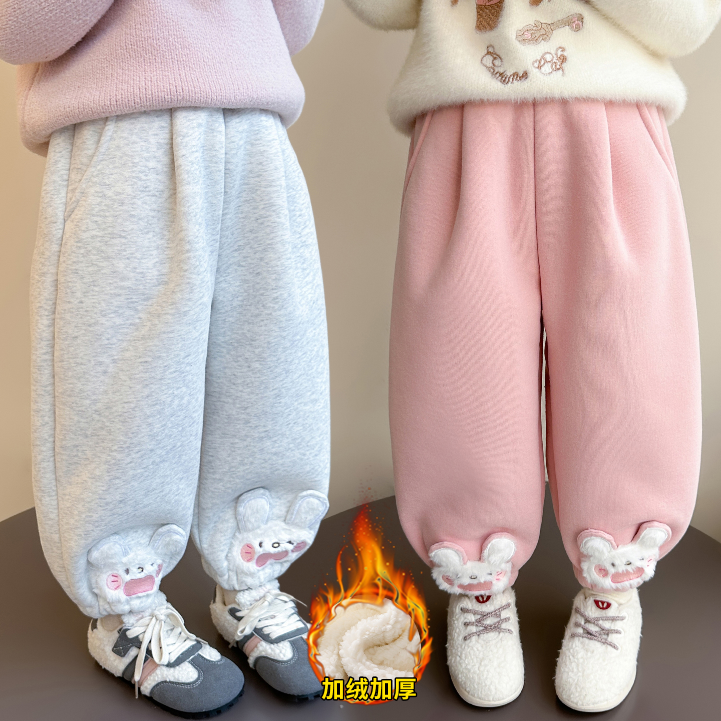 小女孩时尚脚口刺绣兔子束脚裤潮