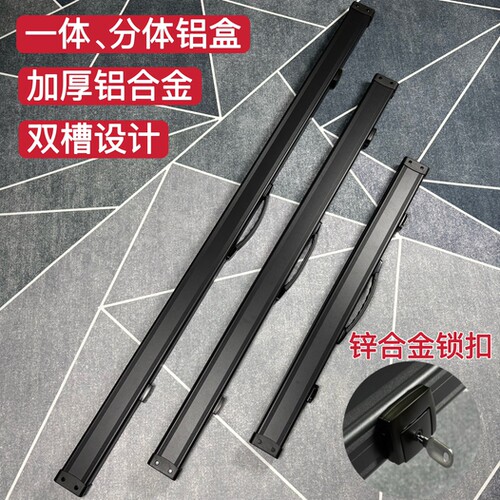 1/2台球杆铝合金杆盒3/4小头大头杆斯诺克双槽分体一体通杆盒带锁