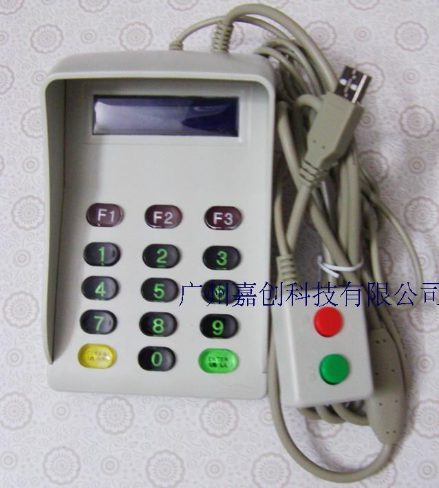SLE-904U密码键盘索利克