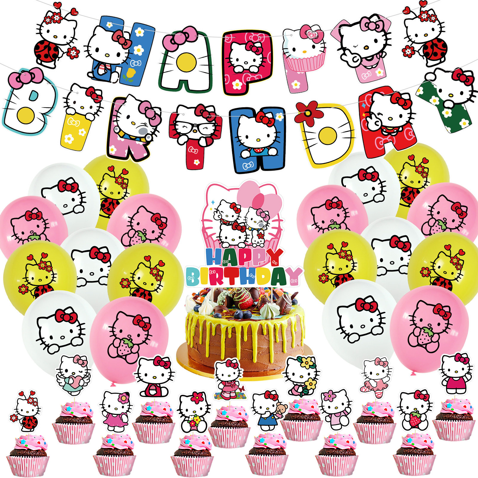 Hello Kitty生日派对装饰套装三丽鸥凯蒂猫拉旗气球蛋糕插旗布置,节庆用品/礼品,节日装扮用品,淘宝优惠券,粉丝福利购,淘宝优惠卷