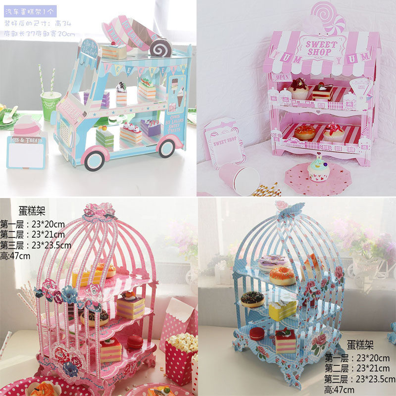 婚礼派对聚会生日蛋糕架子一次性马克龙色三层装饰纸质甜品台点心
