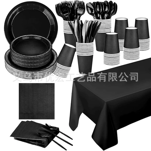 Посуда, одноразовый комплект, обеденная тарелка, вечернее платье, черная цветная бумага