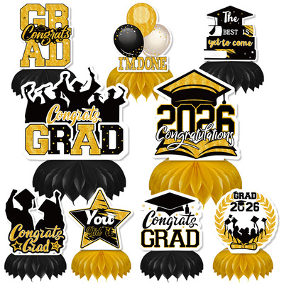 2026毕业季蜂窝摆件装饰