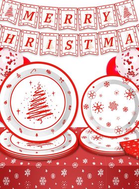 圣诞节红色雪花派对餐具Merry Christmas一次性用品桌布纸杯纸盘