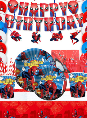 现货红色蜘蛛侠主题儿童男孩生日纸盘纸杯纸巾叉派对装饰餐具套装