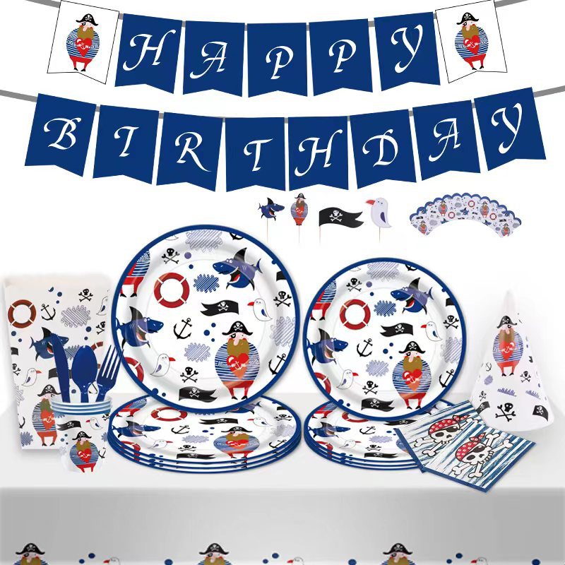 海盗船长一次性餐具纸盘纸杯桌布