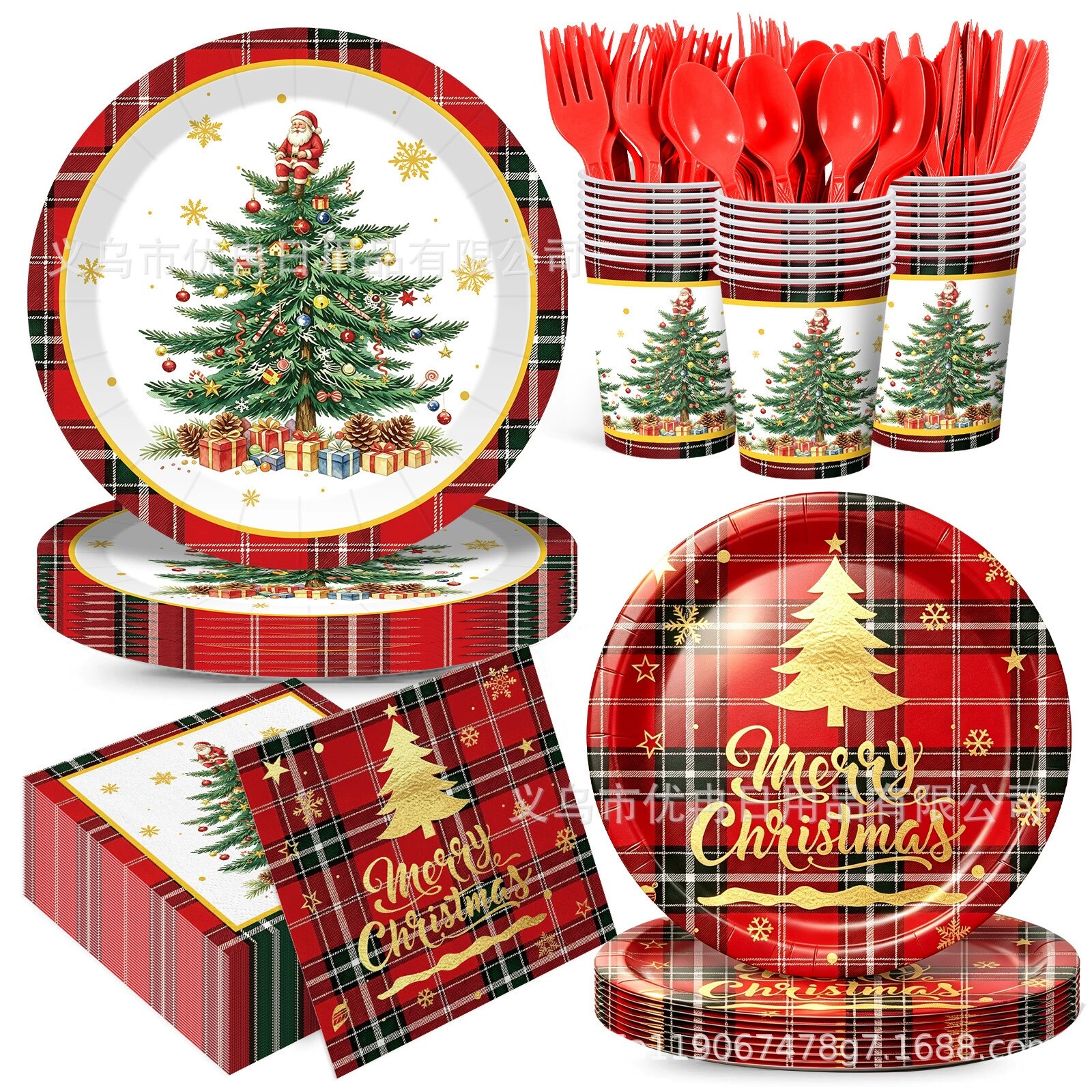 MerryChristmas礼物圣诞树老人主题纸盘纸杯桌布纸巾派对套装布置
