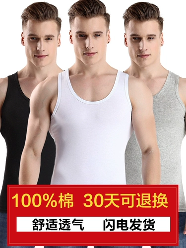 恒源祥 Хлопковый дышащий спортивный базовый летний жилет, оверсайз, большой размер, эффект подтяжки