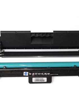 适用佳能lbp161dn硒鼓MF266 MF269dw CRG051 LBP162dw MF263粉盒