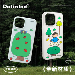 大林ip16二合一插画手机壳可爱