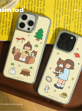 大林男孩dalinlad【小狗系列】原创设计秋冬电镀银仿皮磁吸磨砂苹果iPhone17promax/16/15/14手机壳保护壳