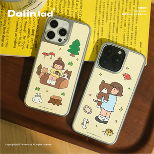 大林男孩dalinlad【小狗系列】原创设计秋冬电镀银仿皮磁吸磨砂苹果iPhone17promax/16/15/14手机壳保护壳