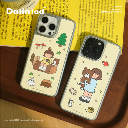 大林男孩dalinlad【小狗系列】原创设计秋冬电镀银仿皮磁吸磨砂苹果iPhone17promax/16/15/14手机壳保护壳