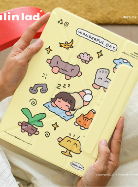 DALINlad【美好周末】小树女孩2025款原创设计强磁吸y型多角度一体壳air7保护壳ipad壳/13寸/10.9/11寸平板壳