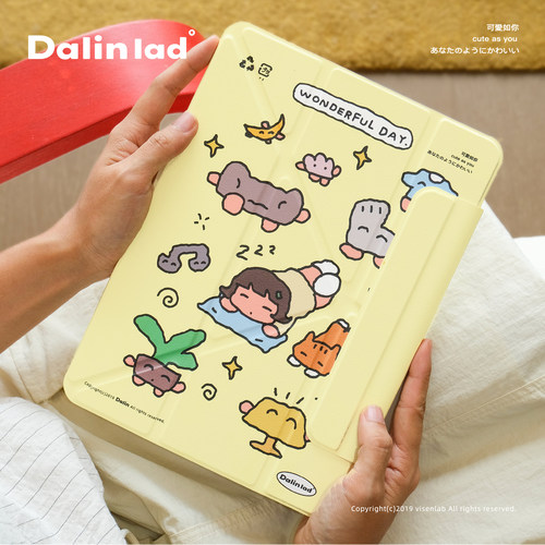 DALINlad【美好周末】小树女孩2025款原创设计强磁吸y型多角度一体壳air7保护壳ipad壳/13寸/10.9/11寸平板壳