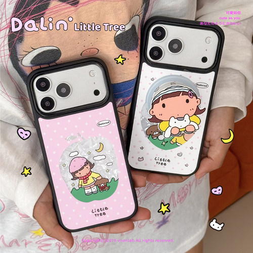 DALIN小树女孩磁吸苹果手机壳