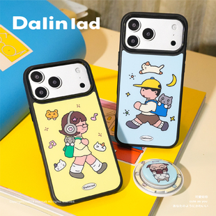 大林dalinlad原创设计艺术家ip情侣款全包大孔甲神黑边电镀银磨砂iPhone17promax/16/15苹果手机壳