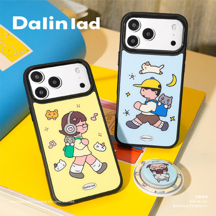 大林dalinlad原创设计艺术家ip情侣款全包大孔甲神黑边电镀银磨砂iPhone18promax/17/16苹果手机壳