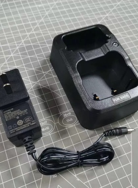 适用欧洲宇航CASSIDAN EADS空中巴士THR9+ THR9I对讲机充电器配件