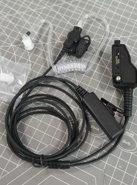 建伍对讲机TKD-3188 TK-3185 TK-385 TK-481 TK-3140空气导管耳机