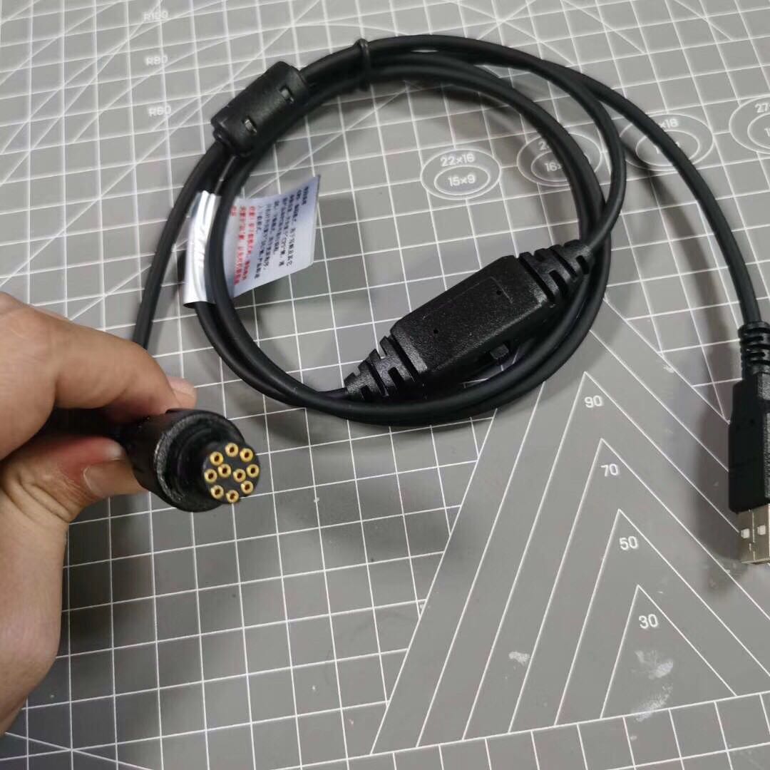 数据线写频线海能达车台对讲配件