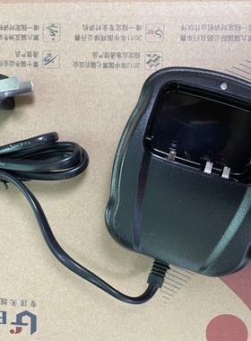 北峰民用酒店手持对讲机专用充电器B34适配S5\301\302\321\S1机型