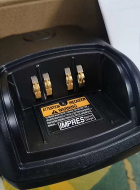 适用摩托罗拉对讲机XTS2500/GP328/338/760充电器 WPLN4199B