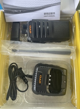 原装高颖奇GYQ-7100对讲机大功率远距离通话对讲机泉州十年老店