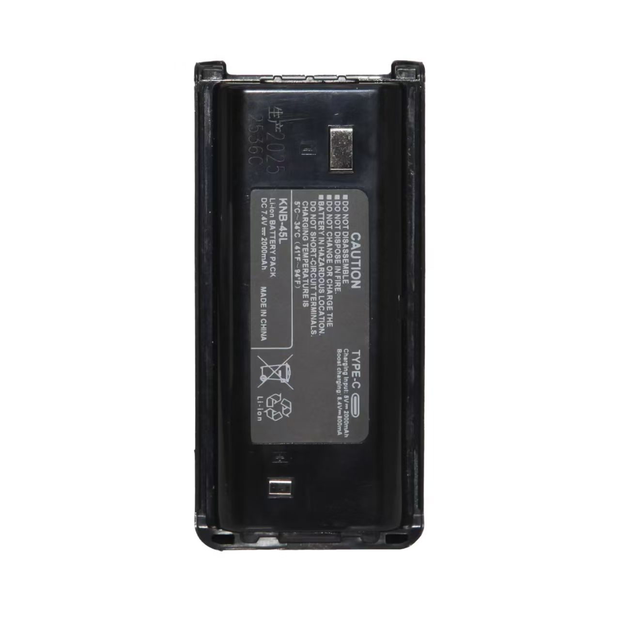 适配建伍对讲机电池配件KNB-45L