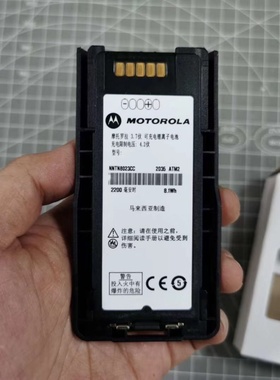 适配摩托罗拉MTP3100/3150/3200/3250对讲机电池NNTN8023加厚锂电
